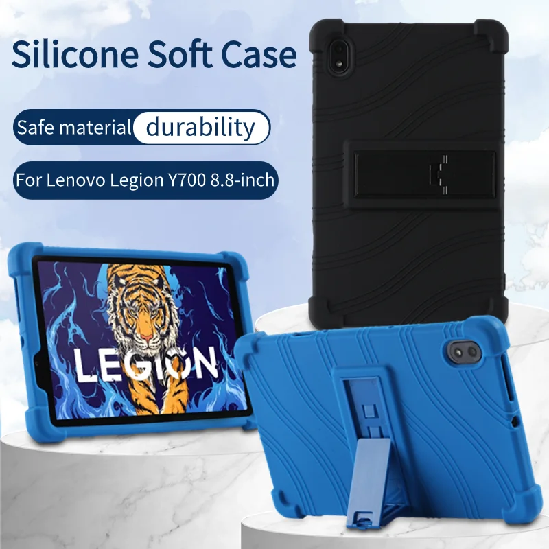 Силиконовый чехол с выдвижной ножкой для Funda Lenovo Legion Y700 8 дюйма модель игрового