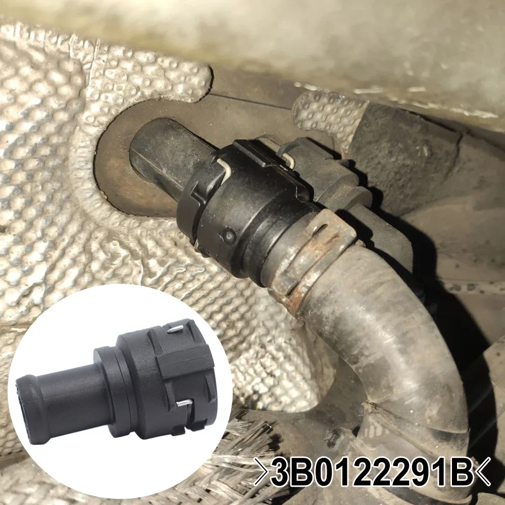 Автомобильный радиатор шланг охлаждающей жидкости фланец разъем водопроводной