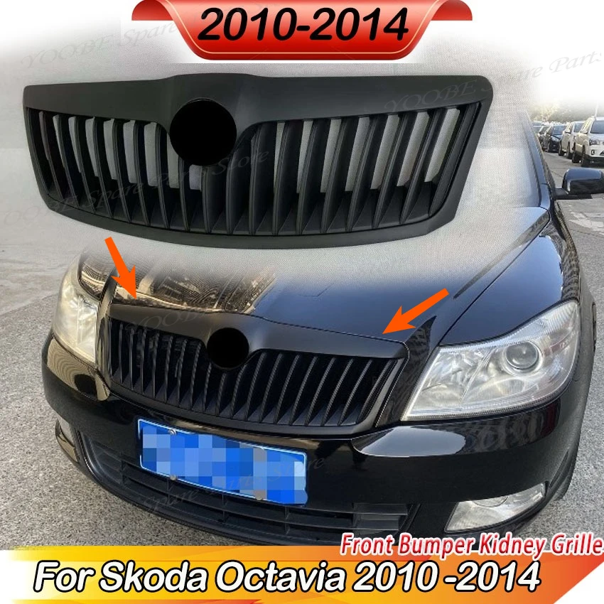 Фото Передняя решетка бампера (ноздри) для Skoda Octavia 2010-2014, решетки воздухозаборника, защитная накладка на бак, элементы обвеса кузова №1