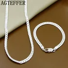 Цепочка AGTEFFER из серебра 925 пробы, 2 шт., 5 мм, цепочка с бусинами, ожерелье, браслет для женщин и мужчин, Модные Ювелирные наборы, свадебный подарок