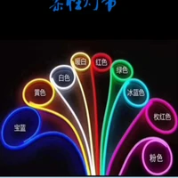 led neon light with 6 12mm5m flexible set outdoor bright 12v soft light strip