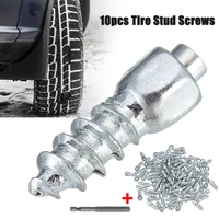 10pcs snow screw tire studs anti skid falling spikes wheel tyres for car motorcycle bicycle for car winter emergency 49mm
