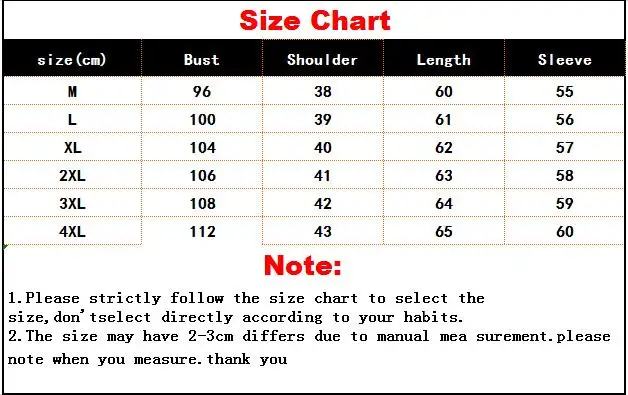 Рисунок 6 - Блузка женская шифоновая с длинным рукавом