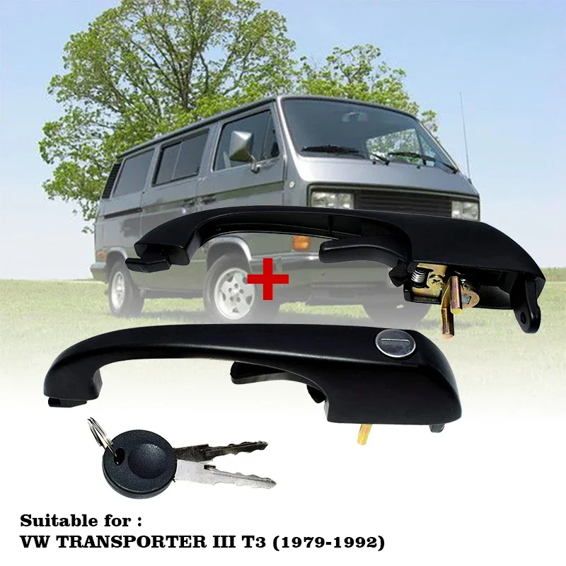 

1 пара для VW T.3 T25 TRANSPORTER CAMPER VAN, ручка передней двери с ключом, ПРАВАЯ/ЛЕВАЯ 251837205