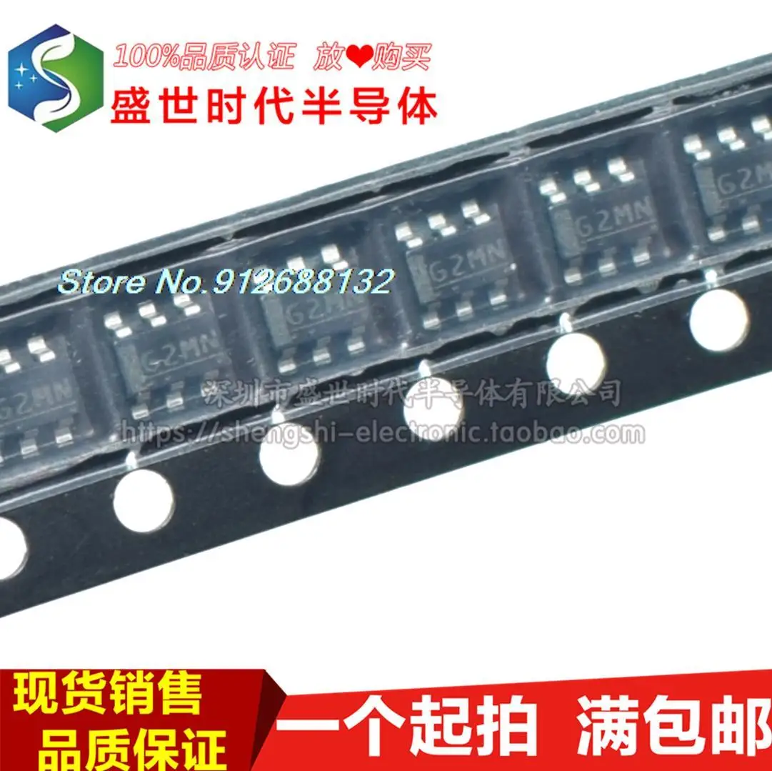 

20PCS/LOT S-8261AAMMD-G2MT2S SOT23-6 G2M