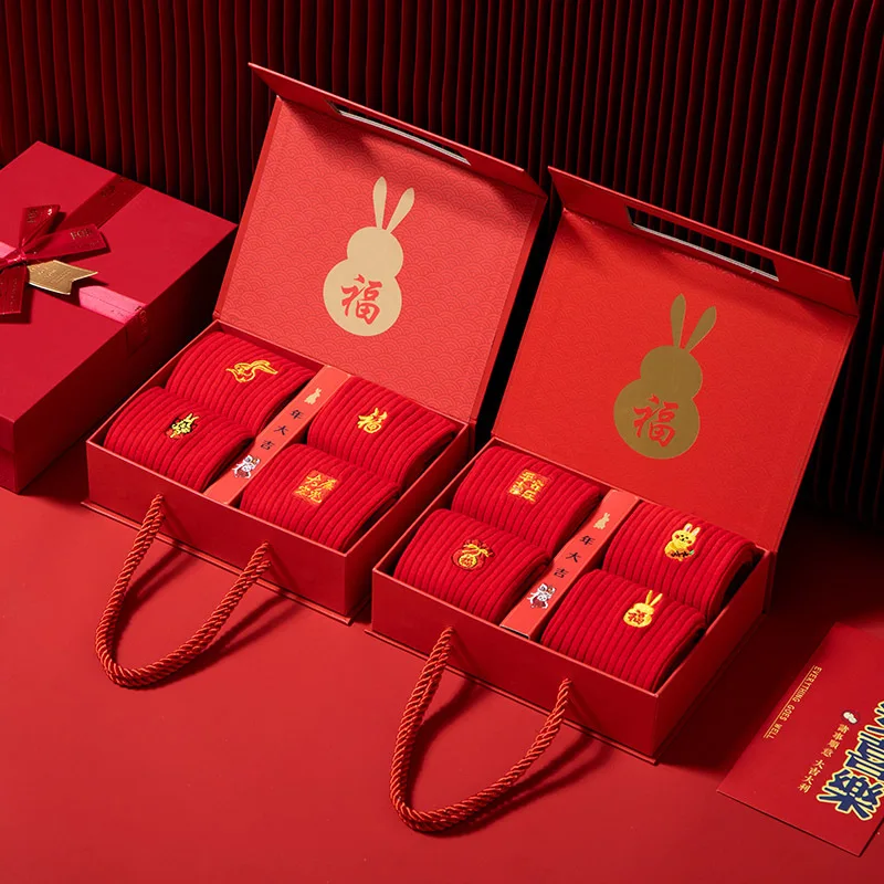 Traditional Chinese Red Socks Rabbit Embroidery with Chinese Words New Year Wedding for Men and Women Lover Lucky Socks with Box