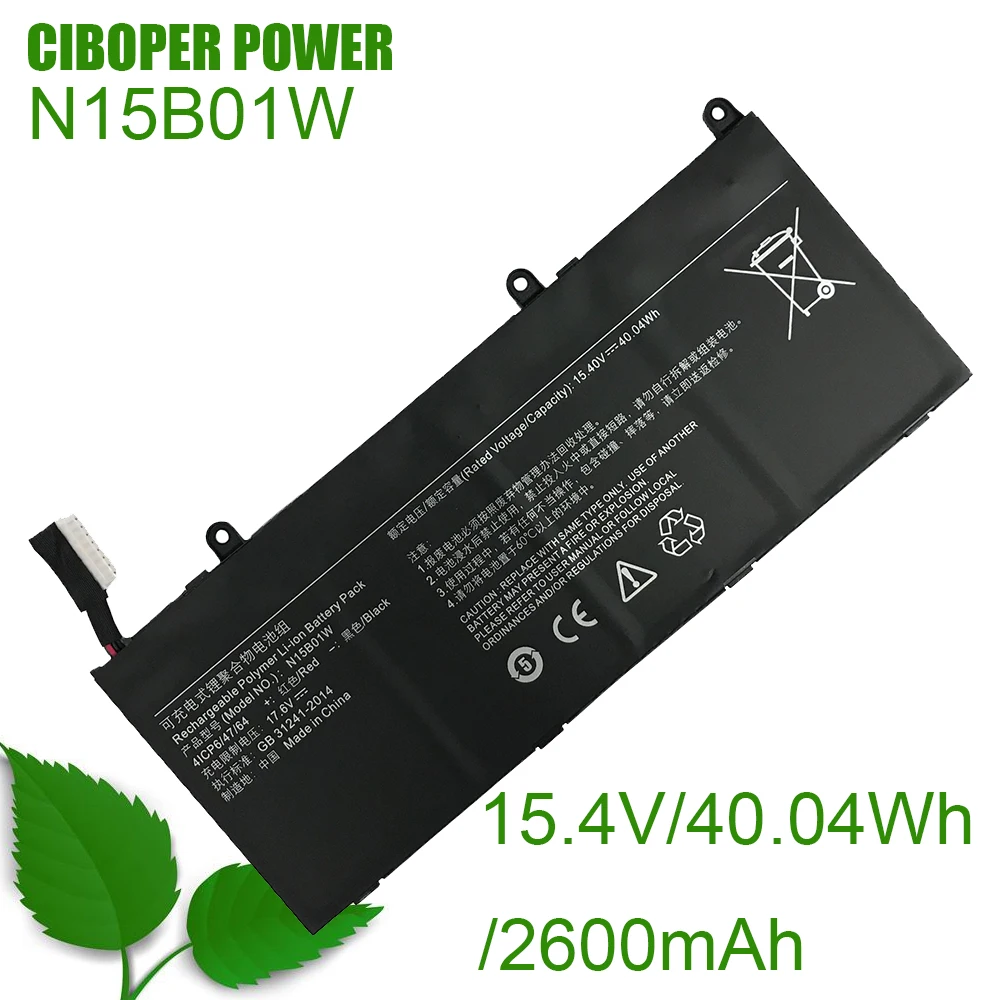 CP настоящая аккумуляторная батарея для ноутбука N15B01W 15,4 в/2600 Вт/ч/15,6 мА · ч для MIRuby дюйма, Timi TM1703 Series