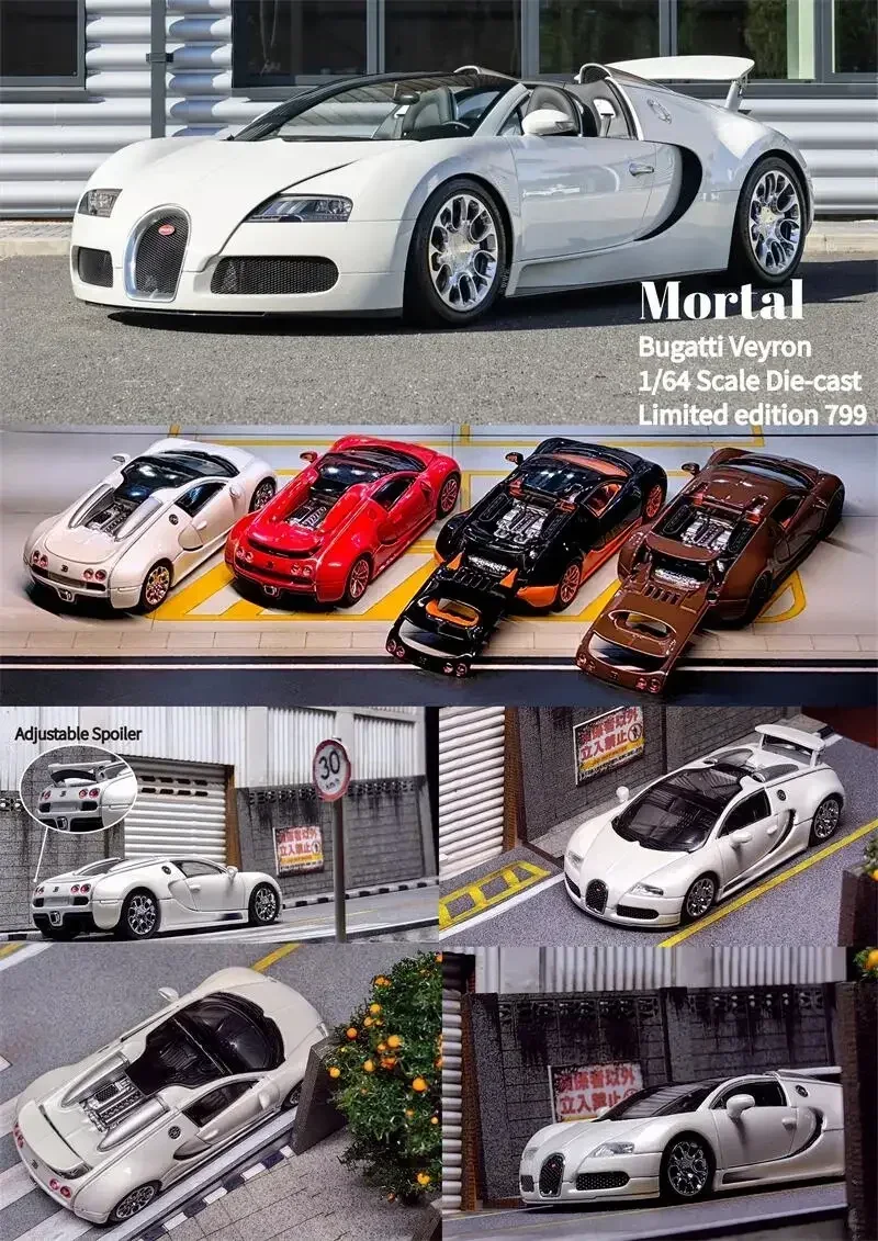 Литая под давлением модель автомобиля Mortal 1:64 Veyron Limited799