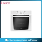 Духовой шкаф GEFEST ДГЭ 601-01