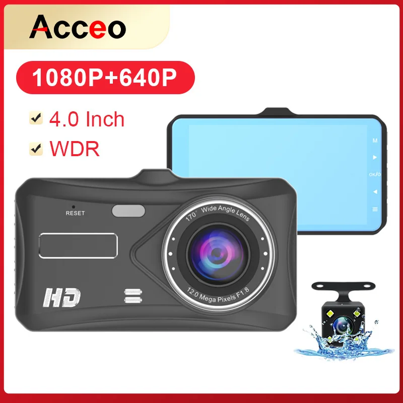 Видеорегистратор Acceo B12 1080P с двойным объективом автомобильная камера 4-дюймовым