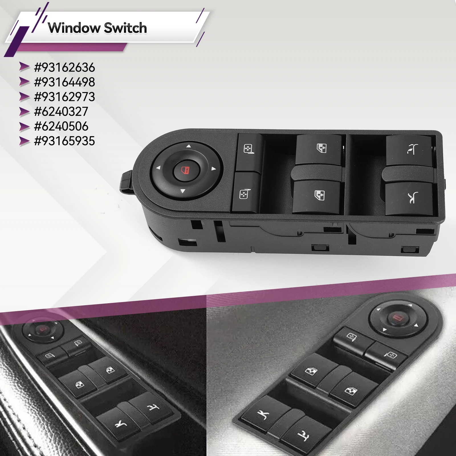 93162636 Передняя левая сторона автомобиля кнопка управления электрическим главным