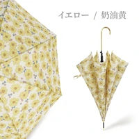 creative metal outdoor umbrella travel sun women windproof golf kids umbrella rain ladies paraguas grandes rain umbrellas