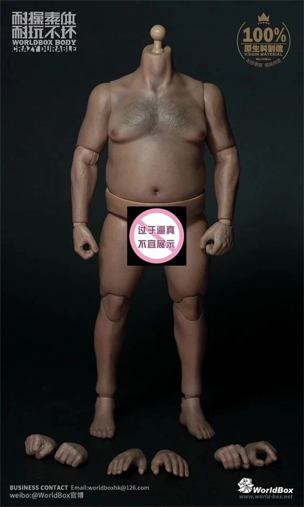 

WorldBox AT018 1/6 Male Fat Man Durable Joint Body Muscal Doll 12'' Soldier Flexible Action Figure Dolls with Replacement Hand