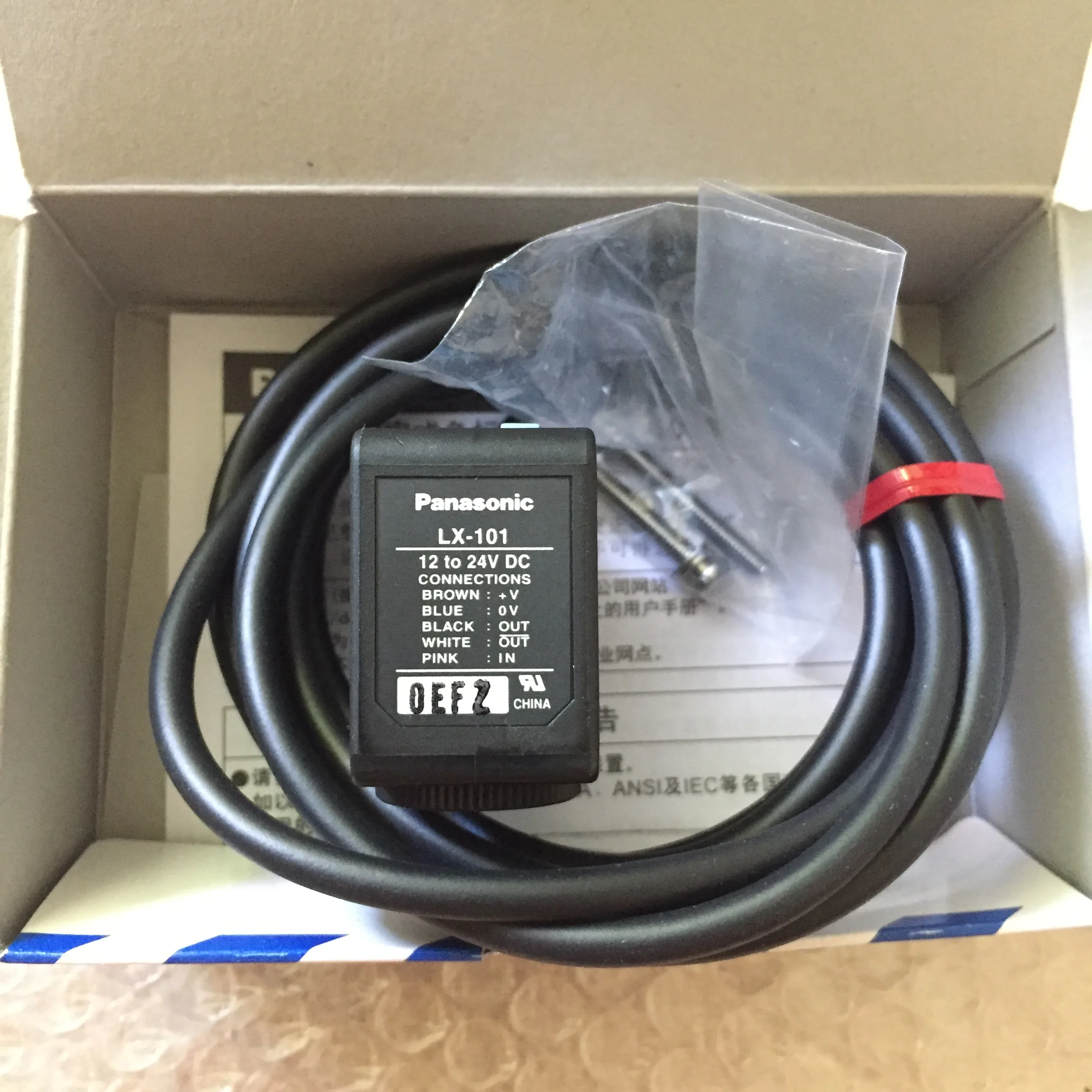 

Color mark photoelectric sensor LX-101 Original and new