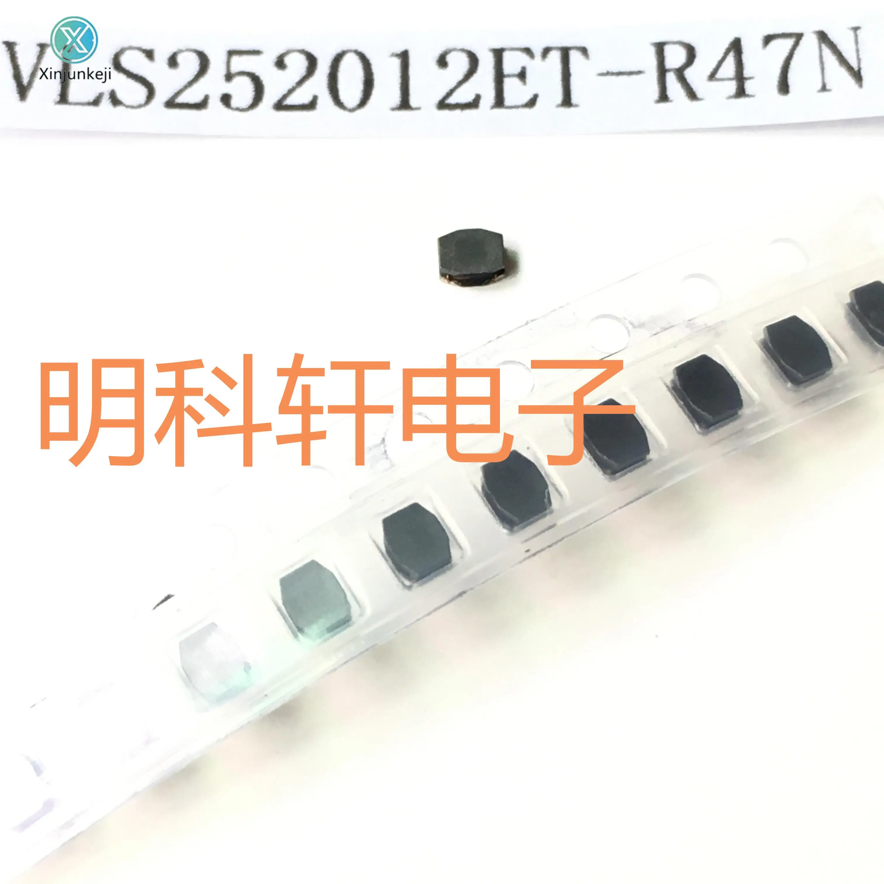 

30pcs orginal new VLS252012ET-R47N SMD power inductor 0.47UH 2.5*2.0*1.2