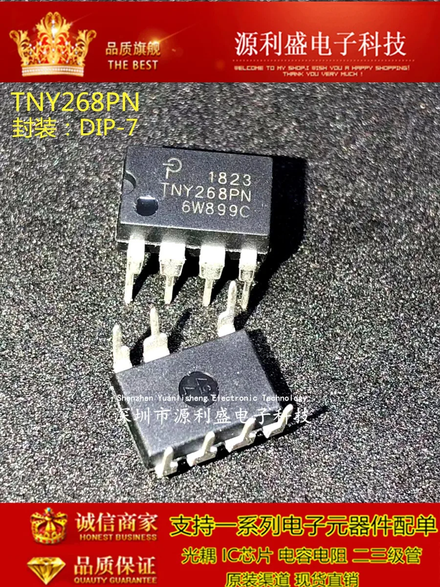 

free shippingTNY268PN TNY268 IC DIP7 TNY268P 10pcs