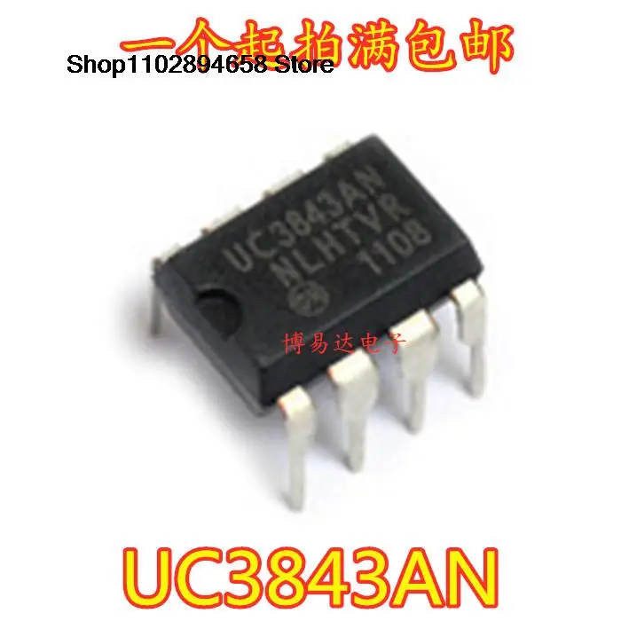 

10Pcs UC3843AN UC3843 DIP-8