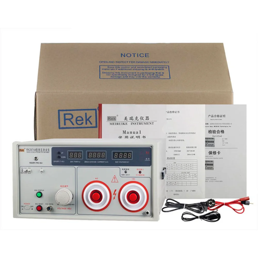 

RK2671AM High Voltage Withstand Voltage Tester Hipot Tester