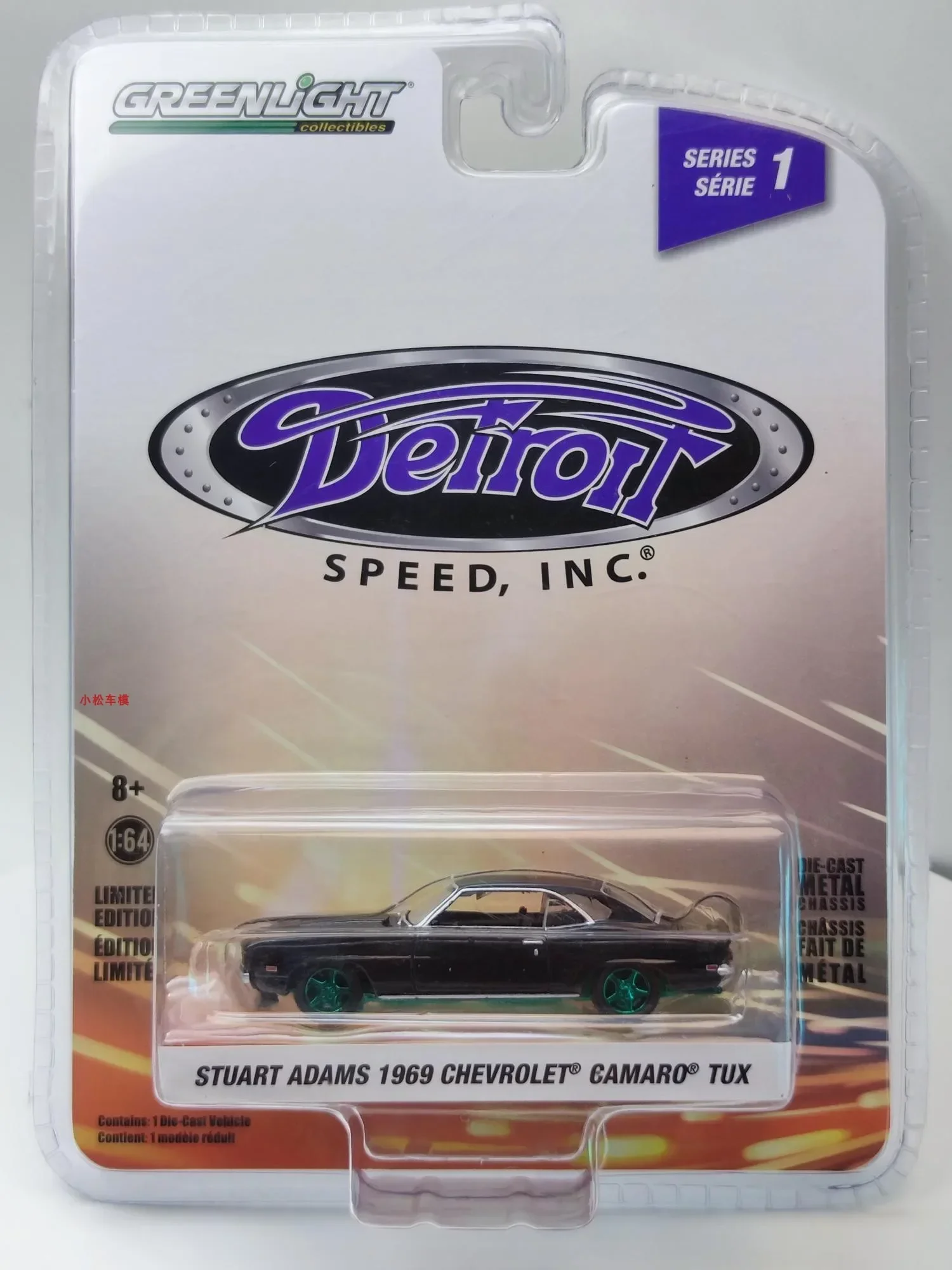 1:64 STUART ADAMS 1969 фрак Chevrolet CAMARO Bumblebee зеленое машинное издание коллекция моделей