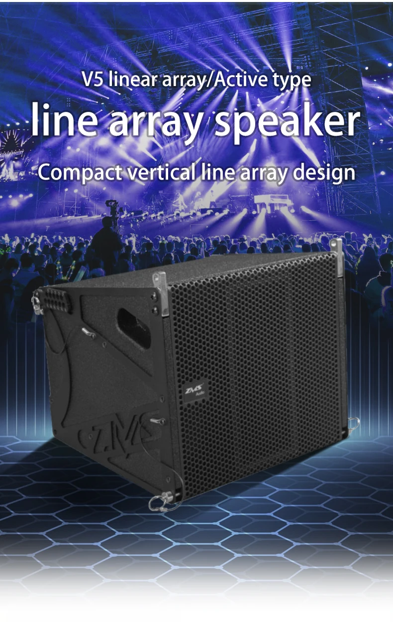 Высококачественная акустическая система ZMS Audio V5 Line Array с неодимовыми динамиками для профессионального аудио, видео и освещения (art.: 3920db3e221cf) - 3920db3e221cf