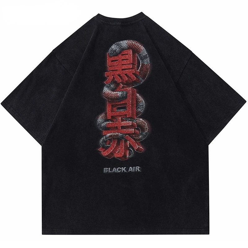 

Summer Men Oversize Tshirts Hip Hop Kanji Snake Graphic T Shirts Punk Gothic Streetwear Harajuku Casual Cotton Tops Tees Hipster