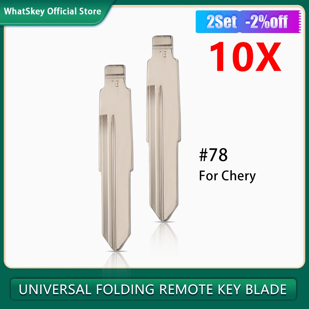 10 шт./лот № 78 Автомобильный ключ складной дистанционный ключ № 78 металлический пустой необработанный откидной ключ KD для Chery Fengyun2 оригинальный ключ