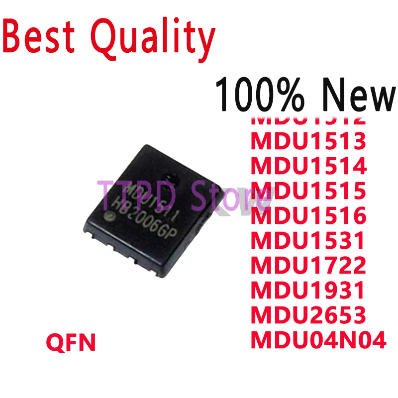 10 шт. новый оригинальный MDU1511 MDU1512 MDU1513 MDU1514 MDU1515 MDU1516 MDU1531 MDU1722 MDU1931 MDU2653 MDU04N04 DFN8 в