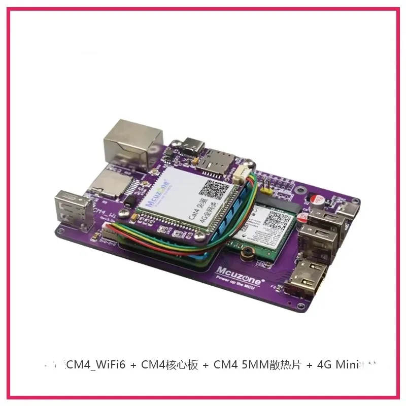 Фото Плата расширения BoMaSCM4_WiFi 6E для Raspberry Pi: захват пакетов AX200/AX210, маршрутизатор NGFF M.2 №4