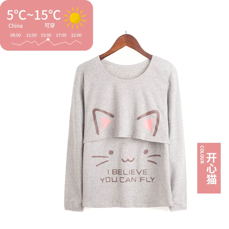 Cotton Maternity Clothes Breastfeeding Tops Nightwear Long Sleeve Autumn Winter Pregnant Nursing Pajama-shirt Pregnancy Homewear
