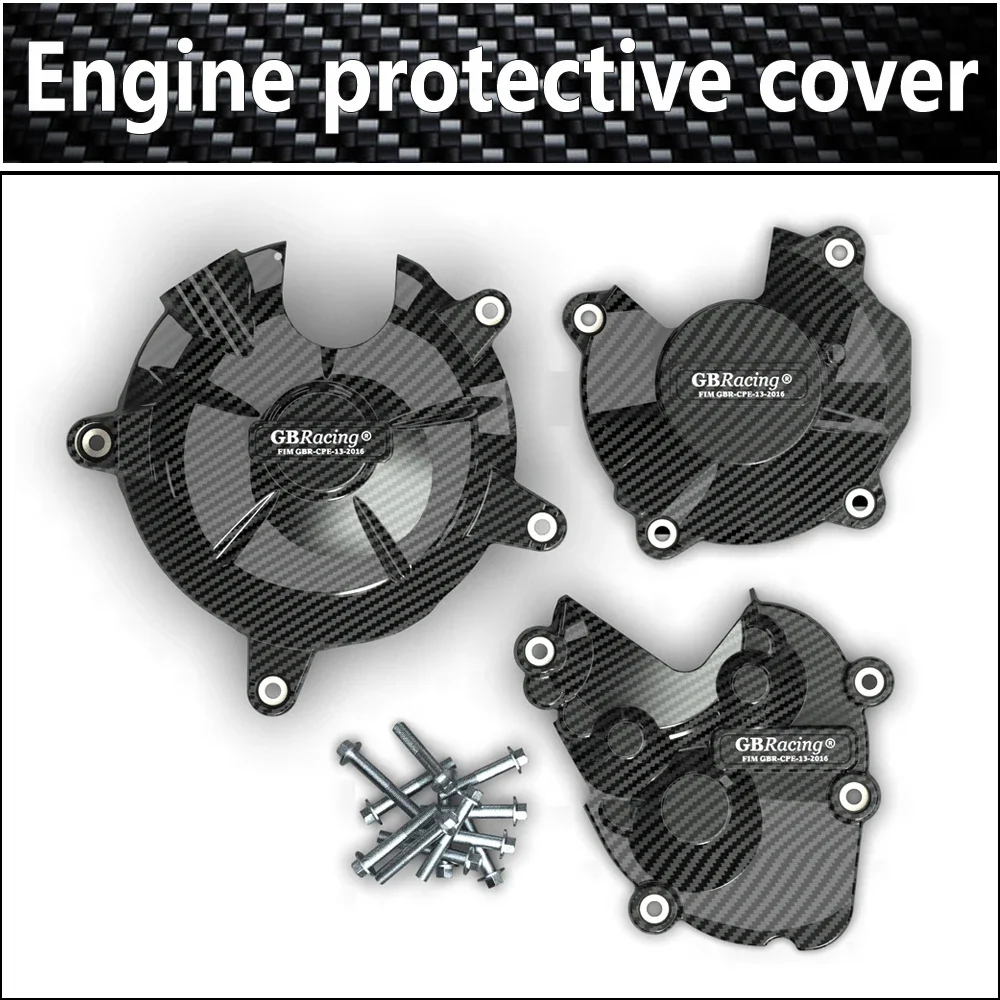 Защитный мотор для мотоцикла печать из карбонового волокна KAWASAKI ZX-6R 636 2007-2024