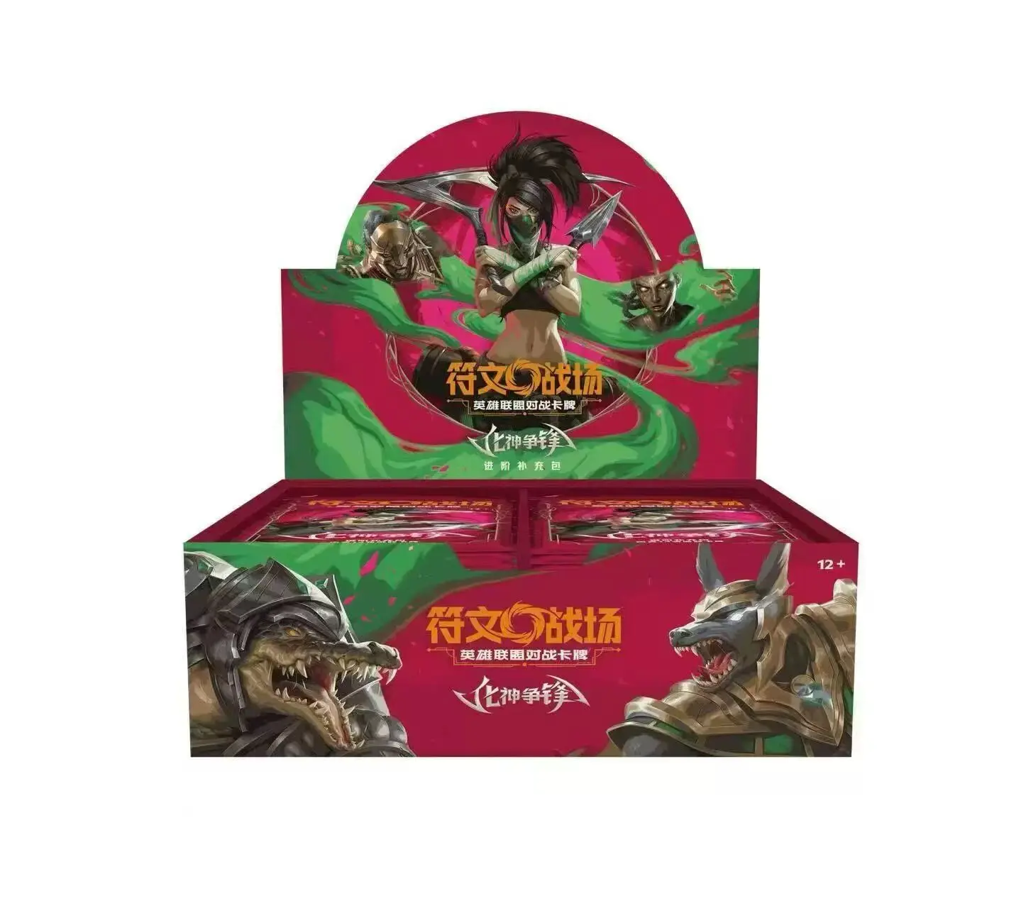 Фото В наличии Оригинальные коллекционные карточки LeagueOfLegends Riftbound VOL.4. Карточки с изображением Бога Войны. Подарок для фанатов League of Legends. №3