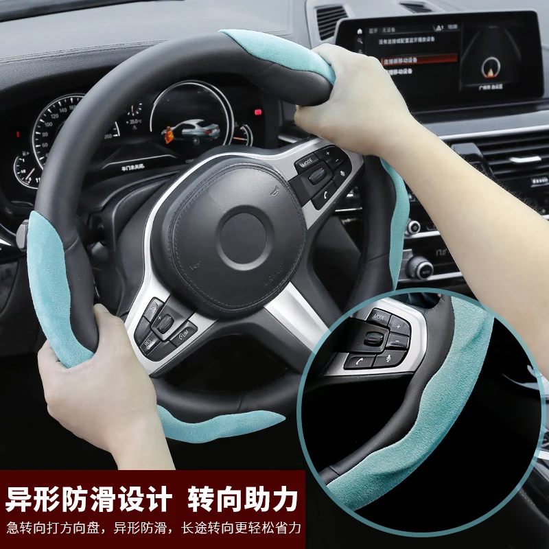 Фото 2 шт., универсальные Зимние теплые плюшевые вставки для issan Nismo GTR Altima Qashqai Almera Navara, 38 см №3