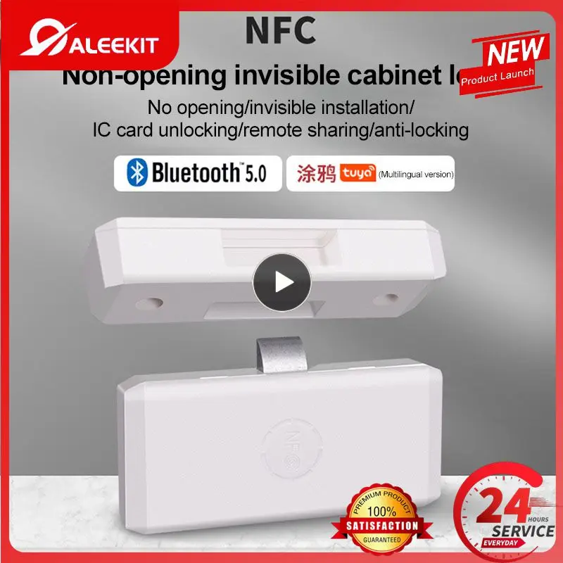 

Keyless Cabinet Lock Tuya App Remote Control bluetooth-compatible Smart Drawer Swtich Lock Security File Safe Security Home