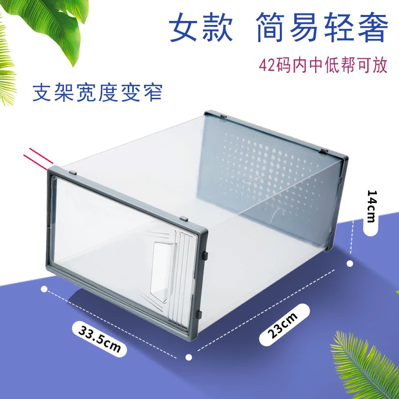 

2277- Drawer Case Plastic Shoe Boxes Stackable Box Shoe