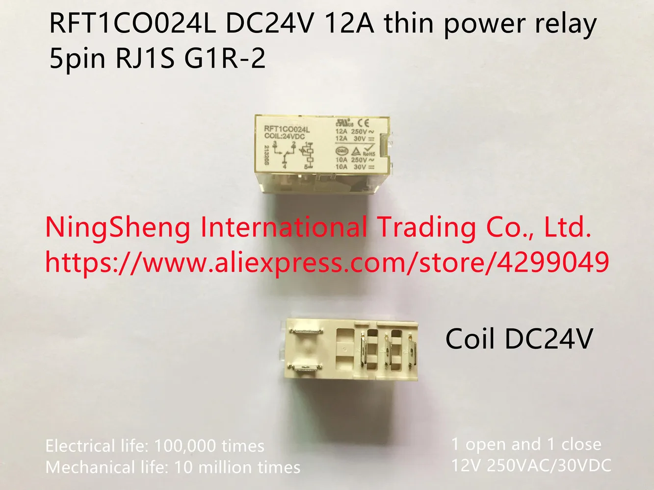 Фото Оригинальное новое 100% RFT1CO024L DC24V 12A тонкое силовое реле 5pin RJ1S G1R-2 №1