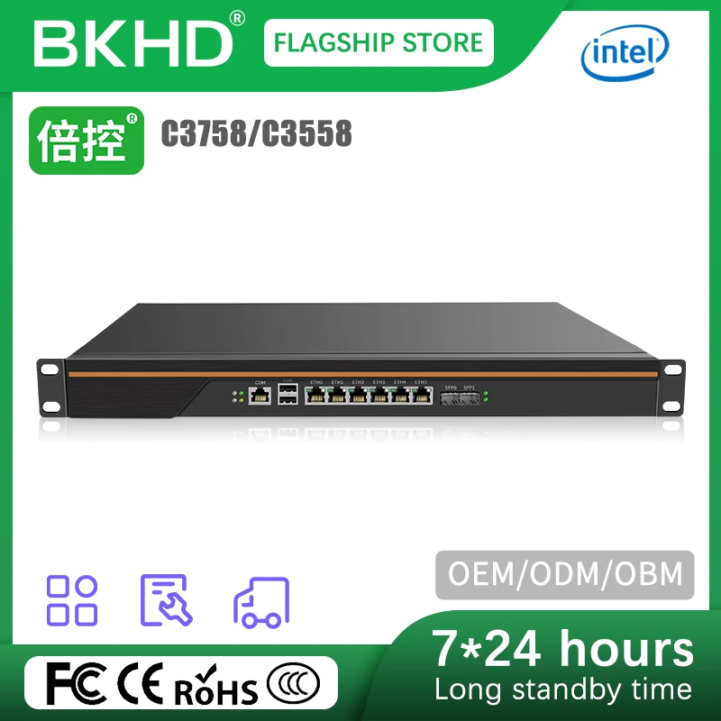 Bkhd 1U Server Intel Atom Quad Core C3558 6 Lan 2 Sfp + 10G