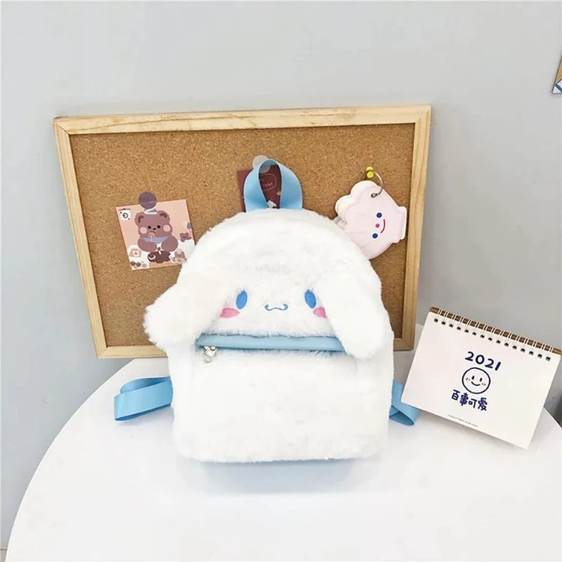 Милый мультяшный рюкзак с большой собакой студенческий плюшевый маленький для