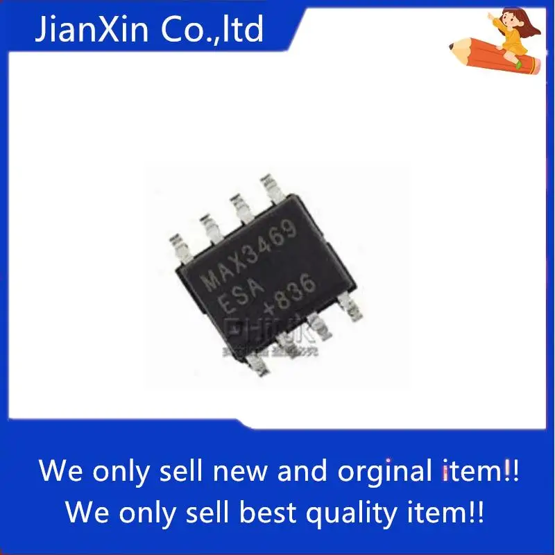 

10 шт. 100% оригинальный новый MAX3469ESA чип трансивера IC SMD SOP-8