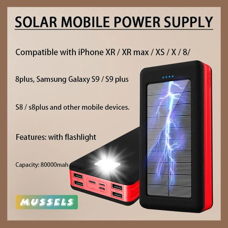 

80000mAh Large Capacity Portable Solar Power Bank, Outdoor Travel Emergency Power Supply for iPhone Samsung Xiaomi