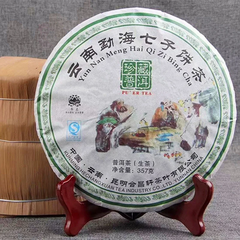 

Oldest Raw Puer Tea Cake 357g Yunnan Organic Pu Erh Green tea Without teapot Lost Weight pu er puerh tea no tea pot