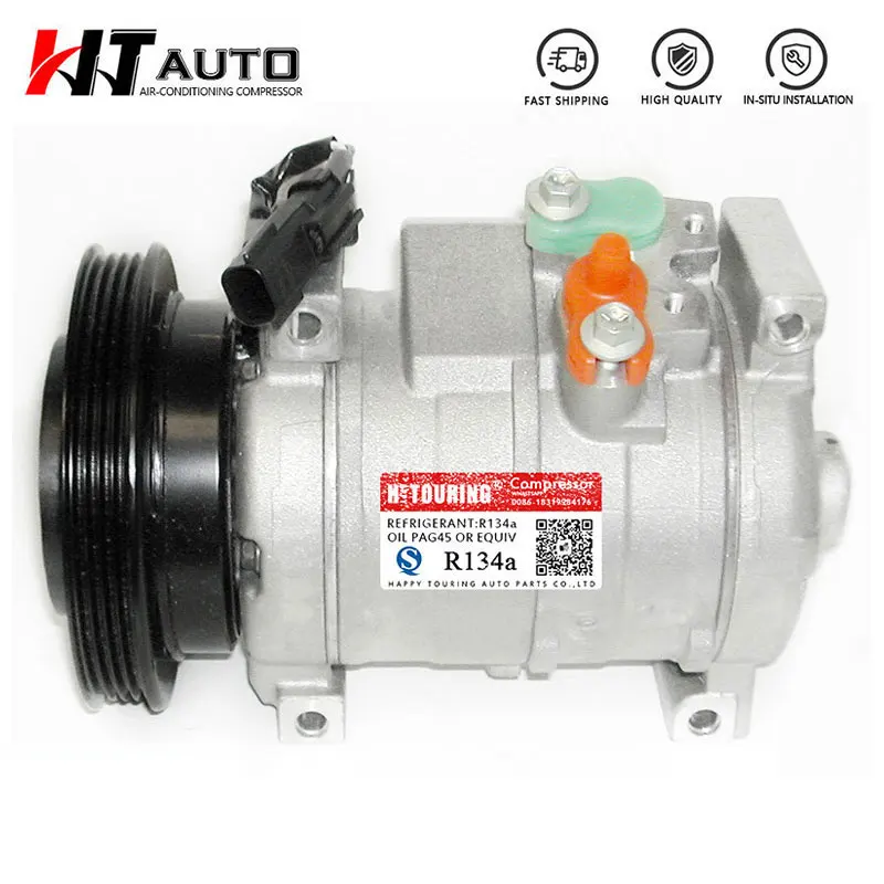 Компрессор переменного тока 10S17C Для Dodge nitro Chrysler PT Cruiser 5058031AC 5278558AA 5058036AC 5058036AD 5264760AB