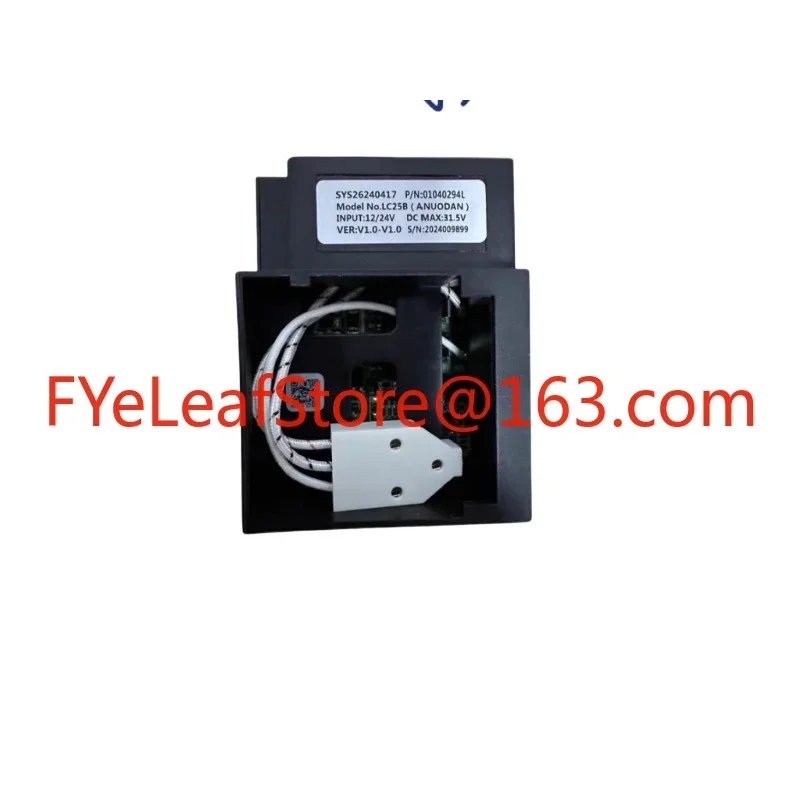 LC25B (ANUODAN) DC 12V24V автомобильный холодильник с регулируемой частотой плата драйвера