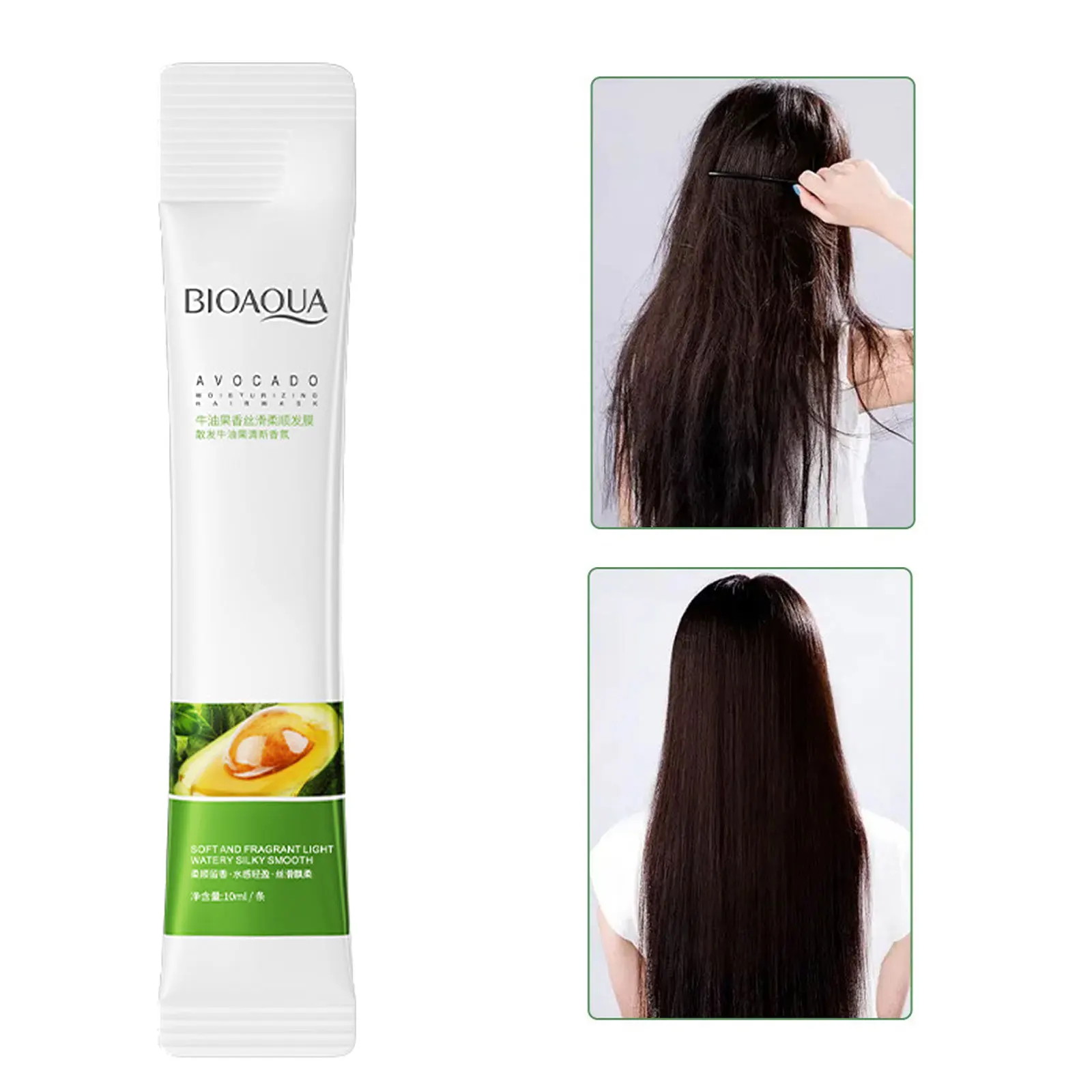 

Avocado Hair Treatment Mask Deep Repair Hair Film Smoothing Nourishment Softening Moisturizing Conditioner Hair Damage Care 10ml