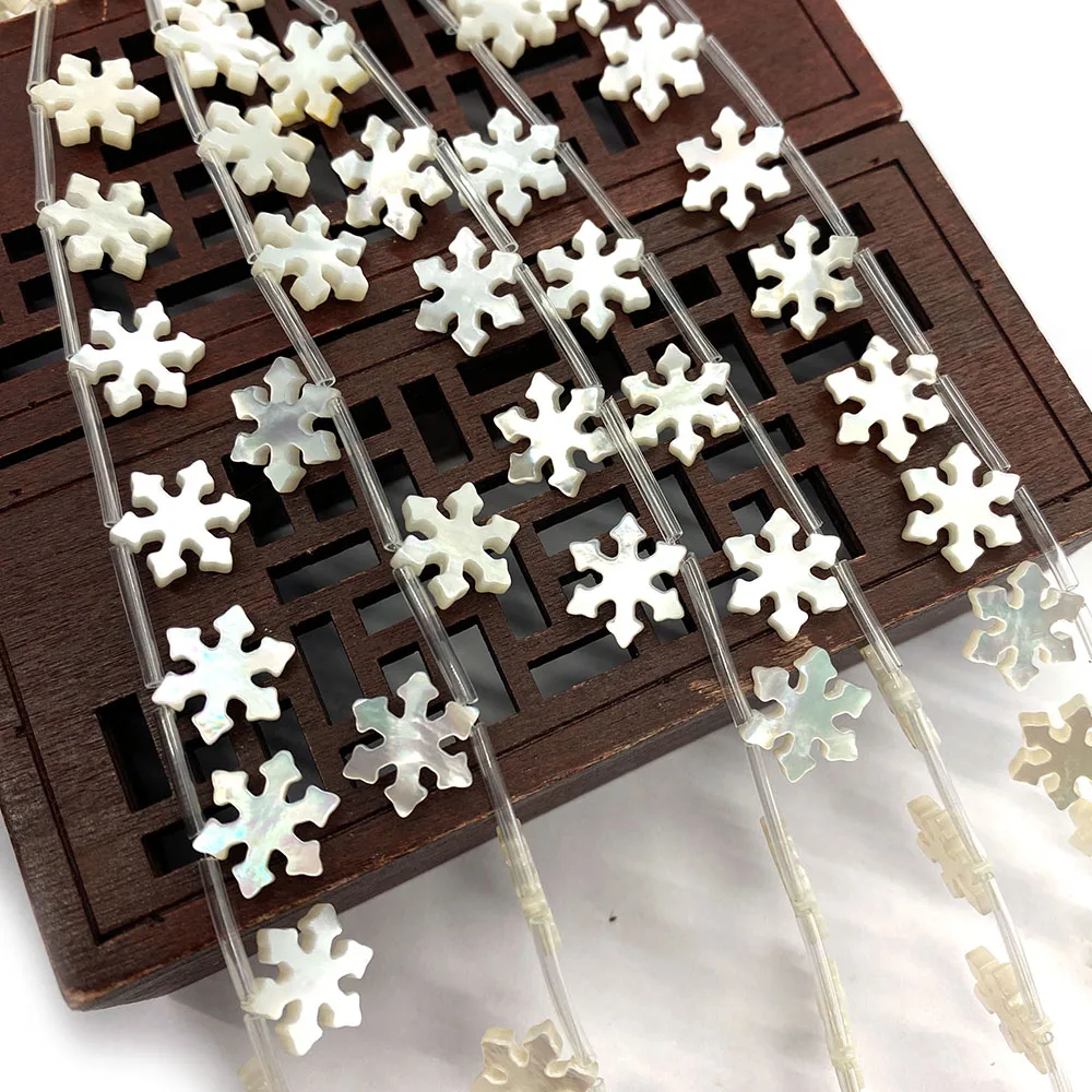 

5pcs/pack 10mm Natural Sea Shell Snowflake Shaped Loose Beads White Color DIY for Making Necklace Bracelet Earrings Accessions