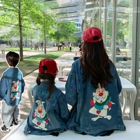 family matching outfits young children mother kids parent child outfit denim jacket family look mother daughter matching clothes