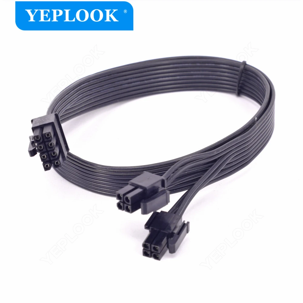 Модульный кабель питания для процессора 8Pin до (4 + 4Pin) Corsair AX760i/AX860i/AX1200i/AX1500i AXi Series