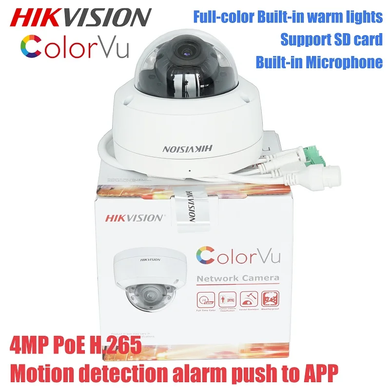 

Hikvision DS-2CD2147G2-LSU 4MP CCTV IP Camera ColorVu Fixed Dome Network Camera Built-in Microphone