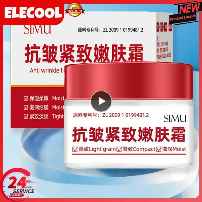 

Moisturizing And Firming Womens Skincare Moisturizing Cream Seven Vitamin Day Cream Control Oil Shrinkage Pores Face Cream