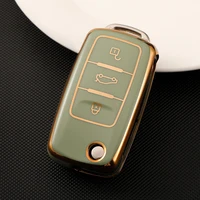 tpu car key case cover for volkswagen vw polo golf passat tiguan beetle caddy t5up eos skoda octavia seat ring shell