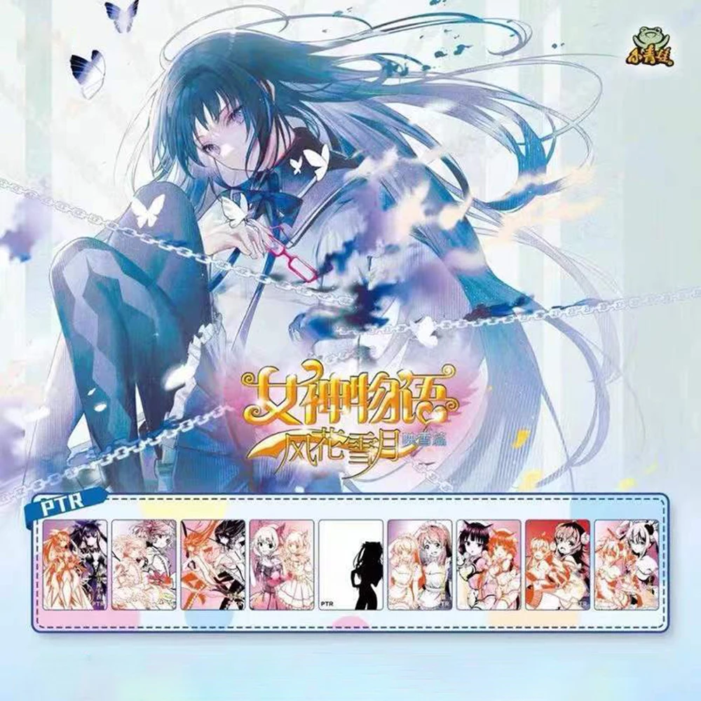 Коллекционная карточка с изображением богини альбом бронзовым затвором подарок